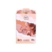 Soft Super Disposable Sleepy Cotton Baby Diapers Manufacturer